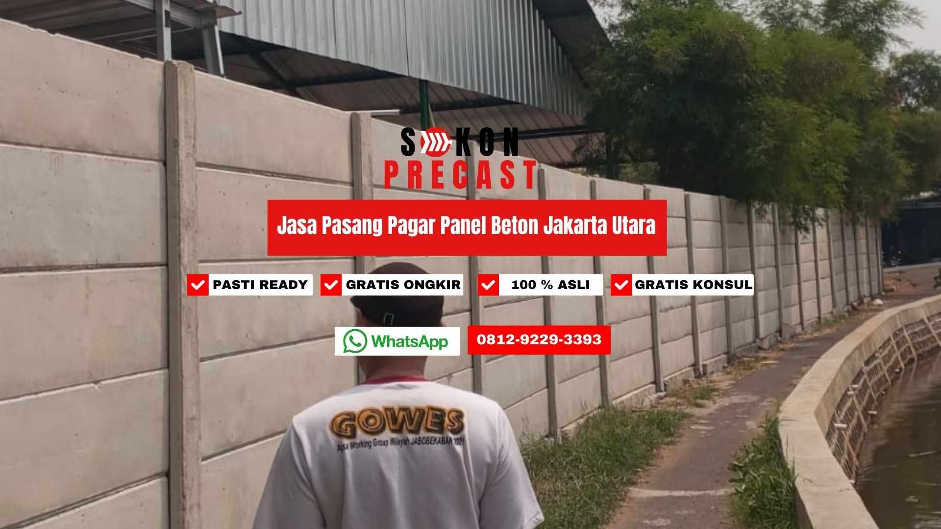 Jasa Pasang Pagar Panel Beton Jakarta Utara 081292293393